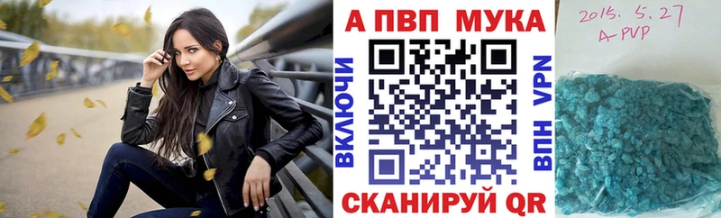 Наркошоп купить Псилоцибиновые грибы  ГЕРОИН  Гашиш  СК  Канабис  Cocaine  Меф  Нязепетровск