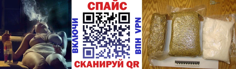 БУТИРАТ Butirat Нязепетровск