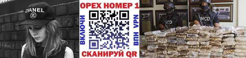 COCAIN Fish Scale  Купить закладки  Нязепетровск 