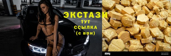 не бодяженный Беломорск