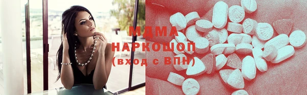 не бодяженный Беломорск