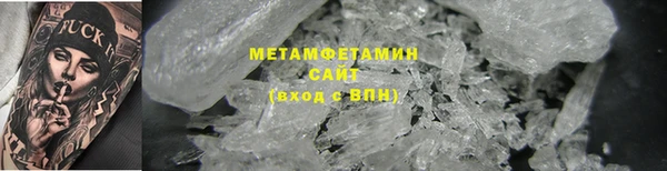 не бодяженный Беломорск