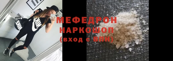 не бодяженный Беломорск