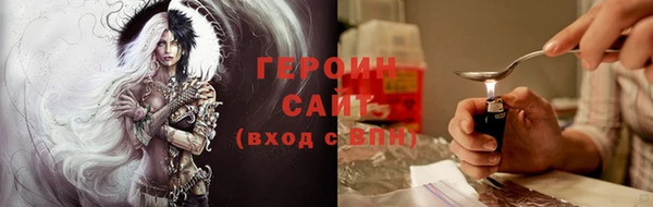 не бодяженный Беломорск