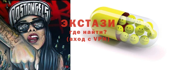 не бодяженный Беломорск