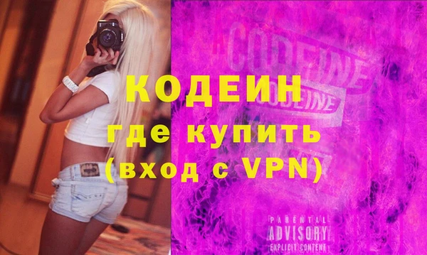 не бодяженный Беломорск