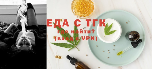 не бодяженный Беломорск