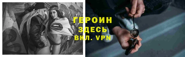 не бодяженный Беломорск
