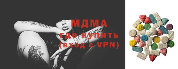 не бодяженный Беломорск