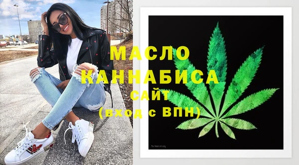 не бодяженный Беломорск