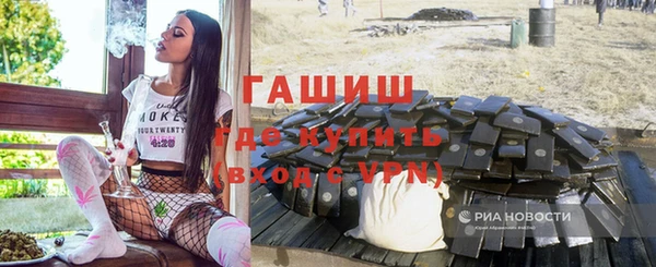 не бодяженный Беломорск