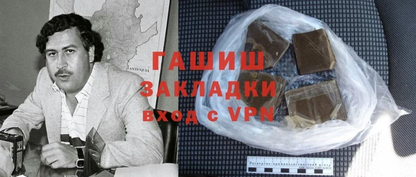 не бодяженный Беломорск