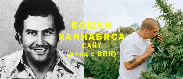 не бодяженный Беломорск