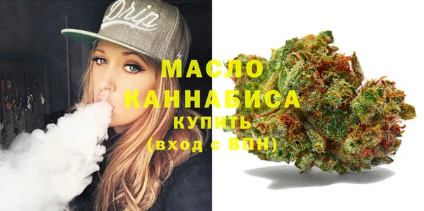молекула духа Белоозёрский