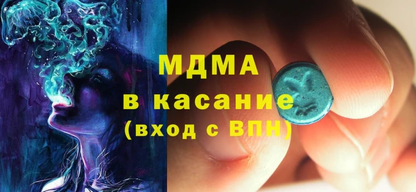 не бодяженный Беломорск