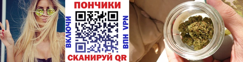 Канабис ГИДРОПОН Нязепетровск
